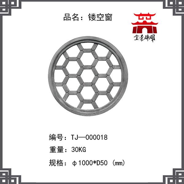 信阳庭院砖雕模具厂-堂景砖雕推荐厂商-庭院砖雕模具厂电话