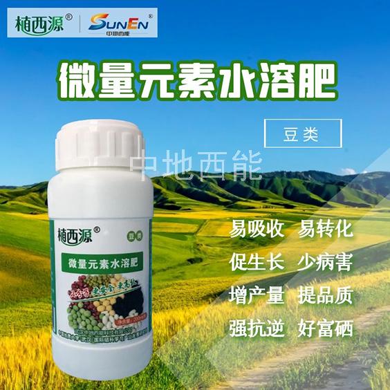 富產(chǎn)業(yè)-中地西能-富產(chǎn)業(yè)規(guī)劃