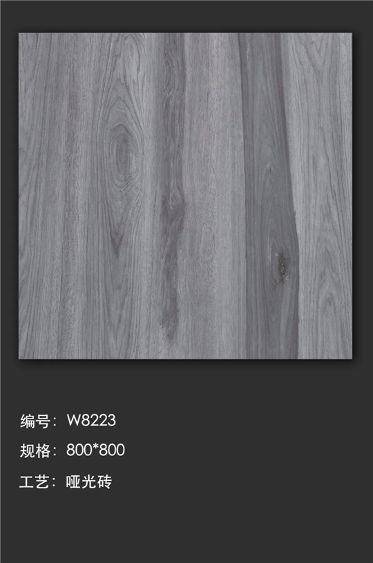 萊克爾公司-佛山萊克爾建材