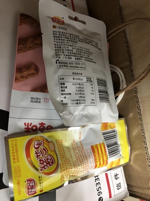 食品报关代理