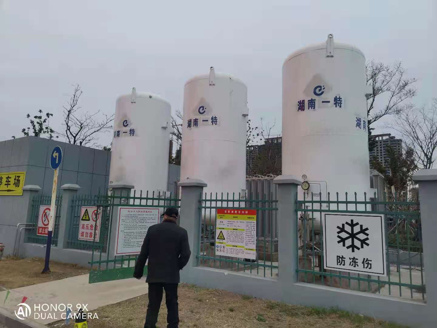 河南氣站成套設備安裝 混合氣設備安裝
