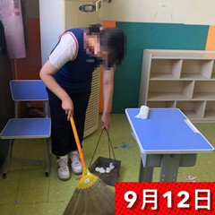 天水叛逆孩子問題教育咨詢 有沒有全封閉寄宿制管理