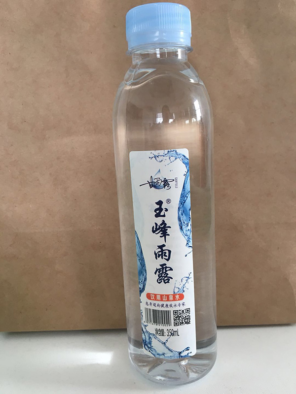 小瓶水-日照甘雨露-小瓶水批發(fā)