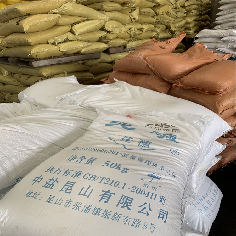 上海工業級純堿行情 發貨及時