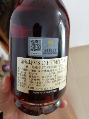 天津红酒进口清关公司