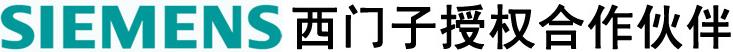 西门子高防护等级CPU6ES7516-2PN00-0AB0