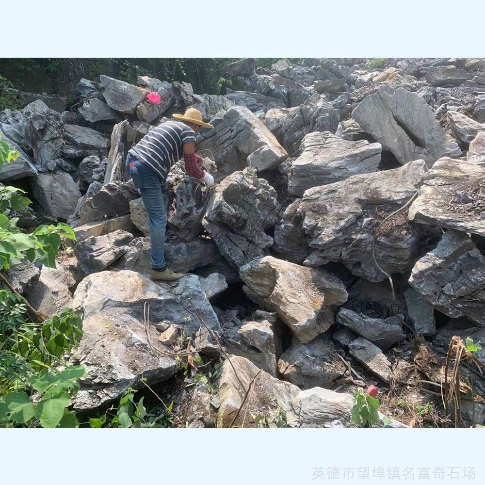 大型英石假山石出售，庭院造景石批发基地，广东驳岸石