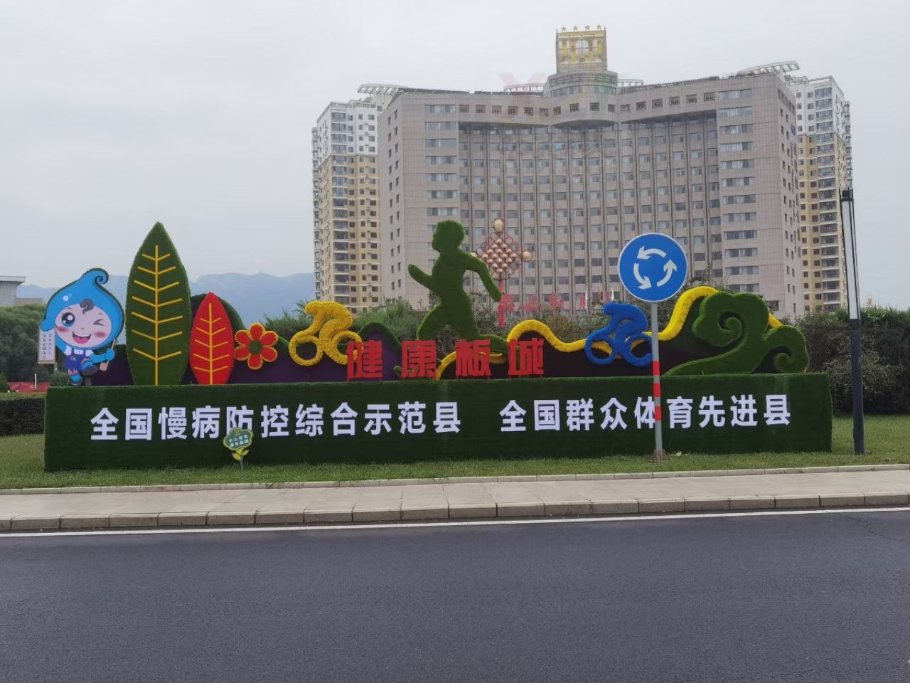 南京節(jié)日綠雕 綠雕定制廠家 歡迎咨詢