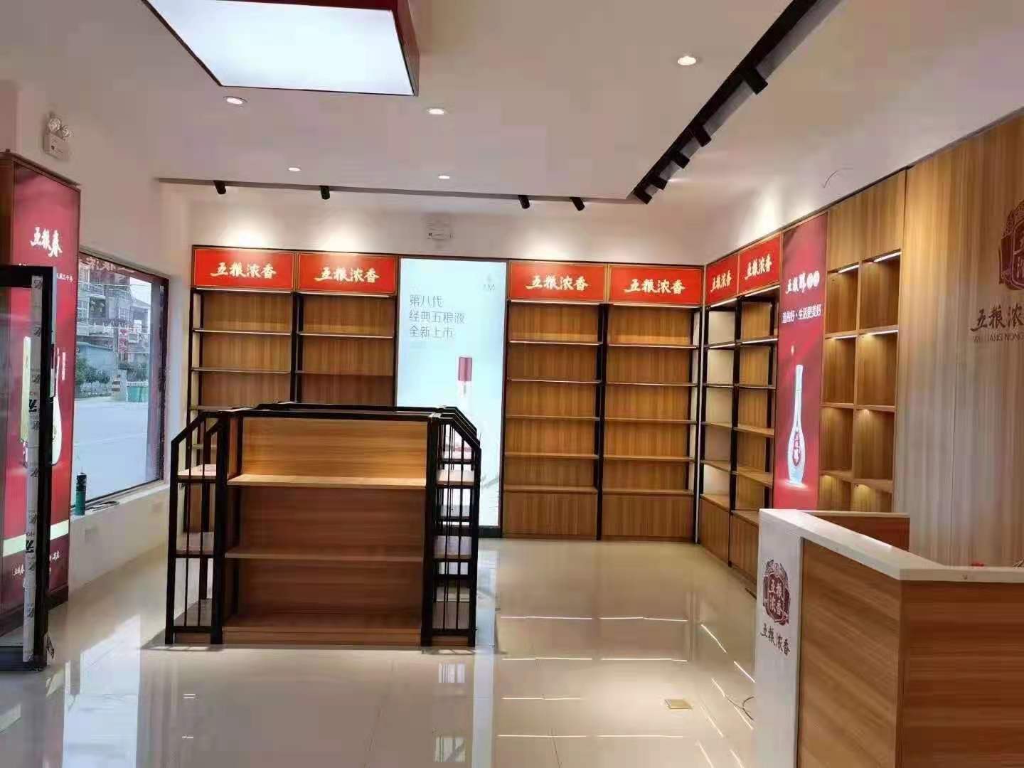 铝合金酒架展示柜