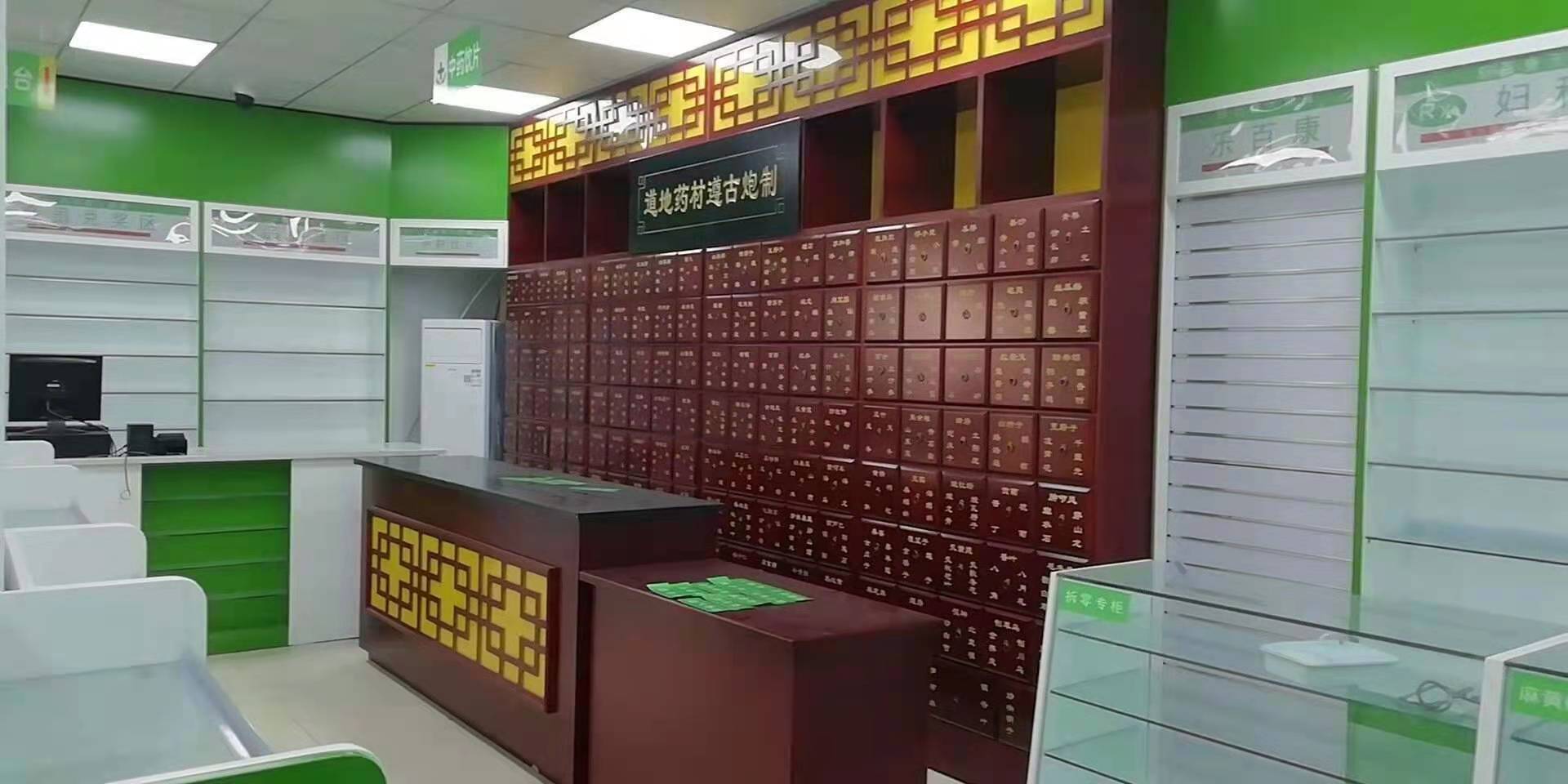 潜江药店展柜