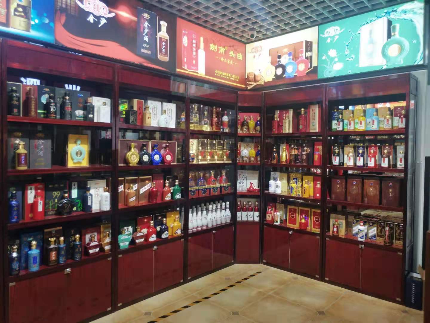 天门酒架展示柜