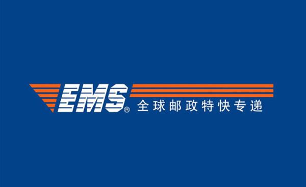 长沙EMS国际快递取件