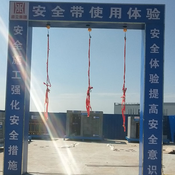 vr安全體驗區生產廠家-利永設計定制制作