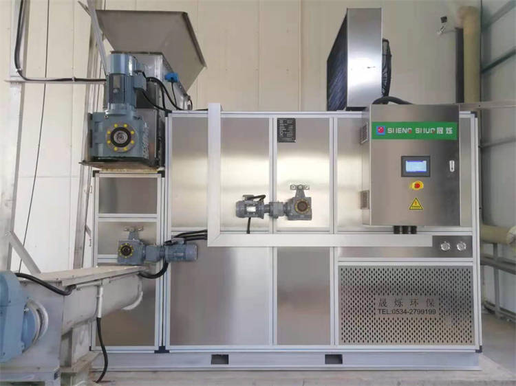 辣椒烘干機生產廠家-衡水辣椒烘干機-晟爍環保廠家生產