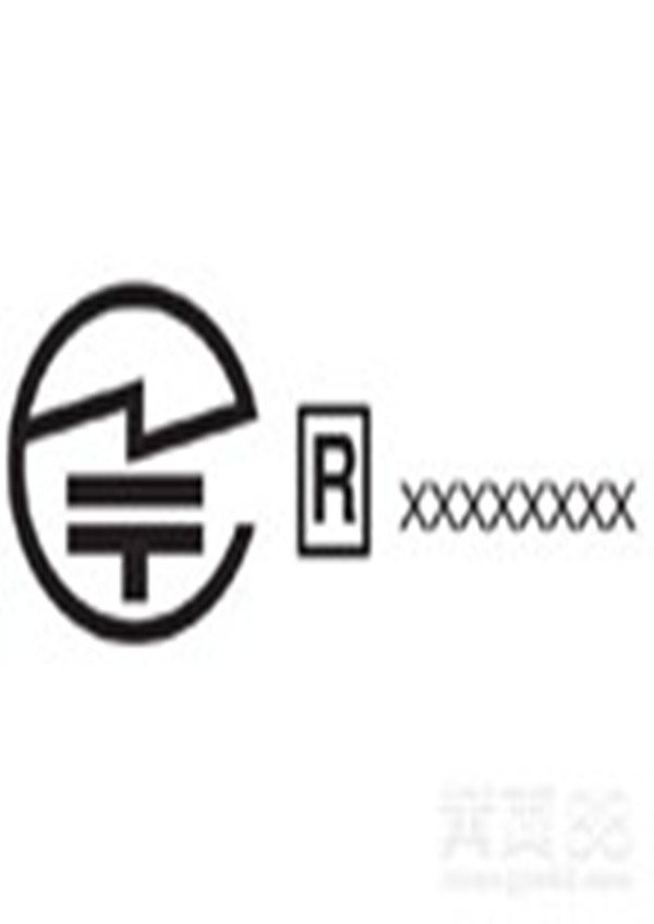 無線攝像頭日本TELEC認證廠商 時間多久
