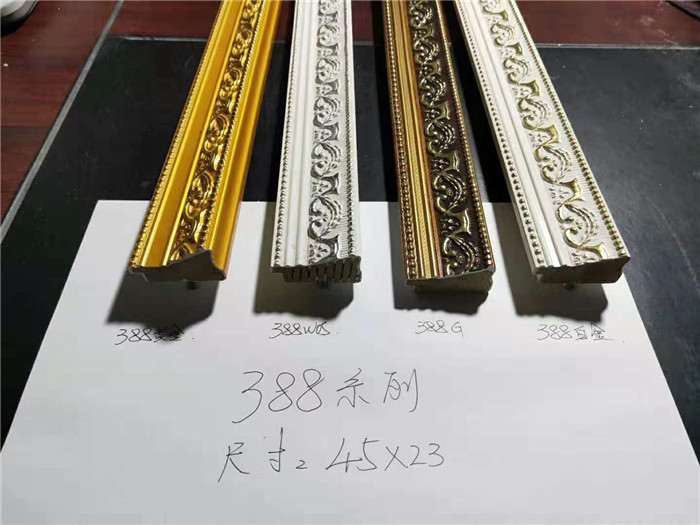 竹木纖維集成墻板生產廠家-雅潭松裝飾材料-貴州集成墻板