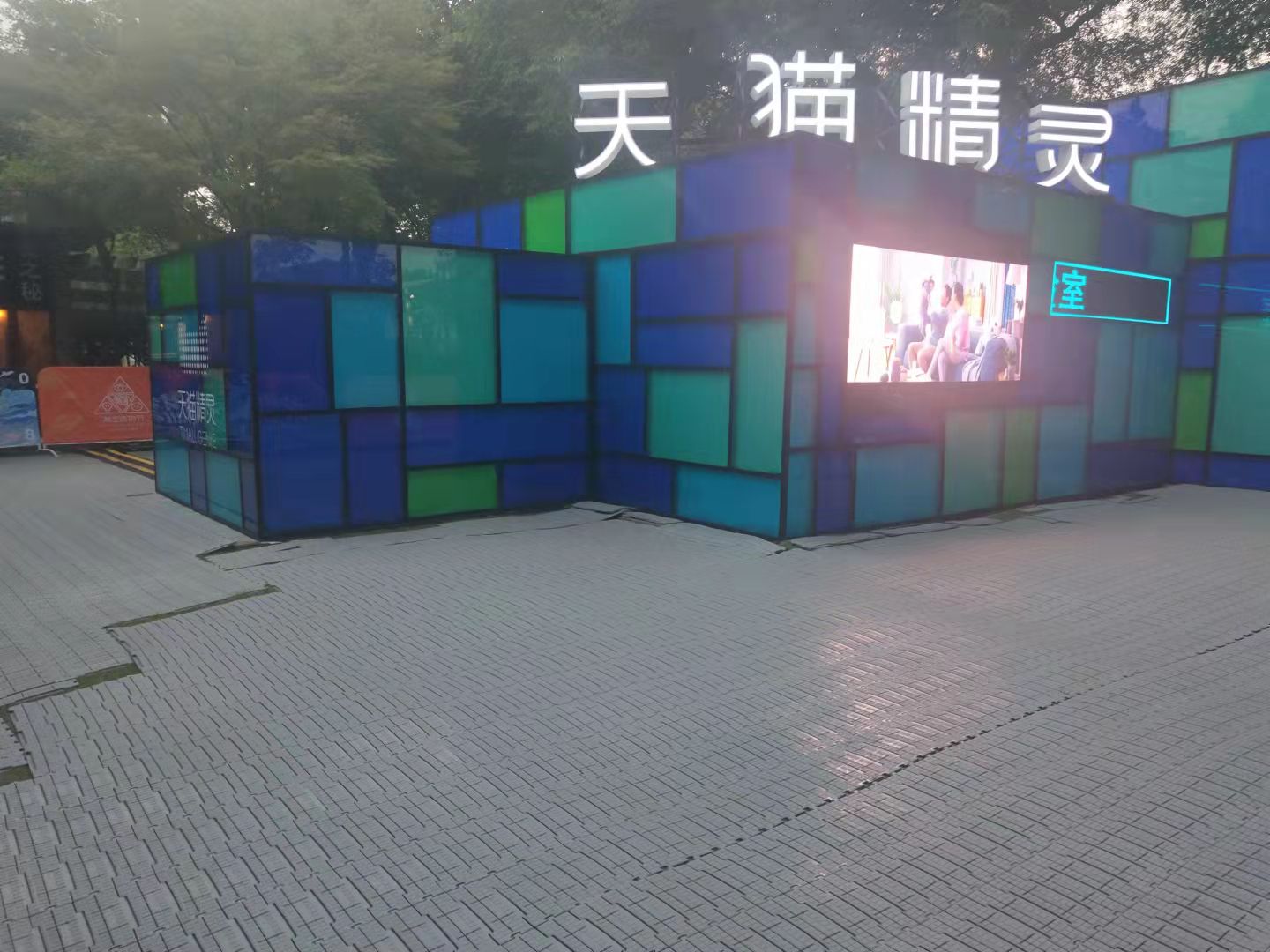 濱州演唱會草坪保護板租賃公司 質量保證