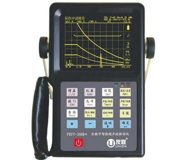 陕西超声波探伤仪厂家|陕西超声波探伤仪厂家批发