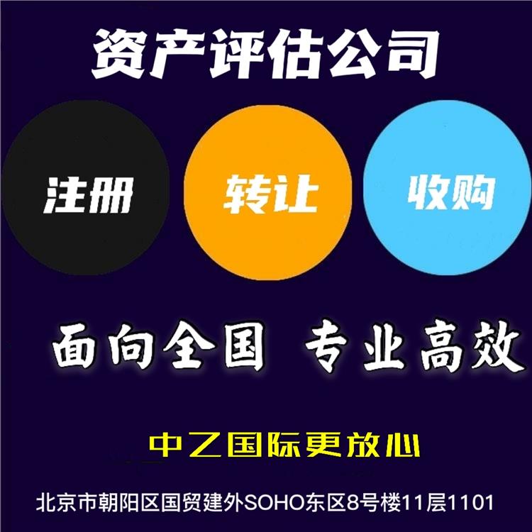 會計師事務(wù)所 服務(wù)貼心