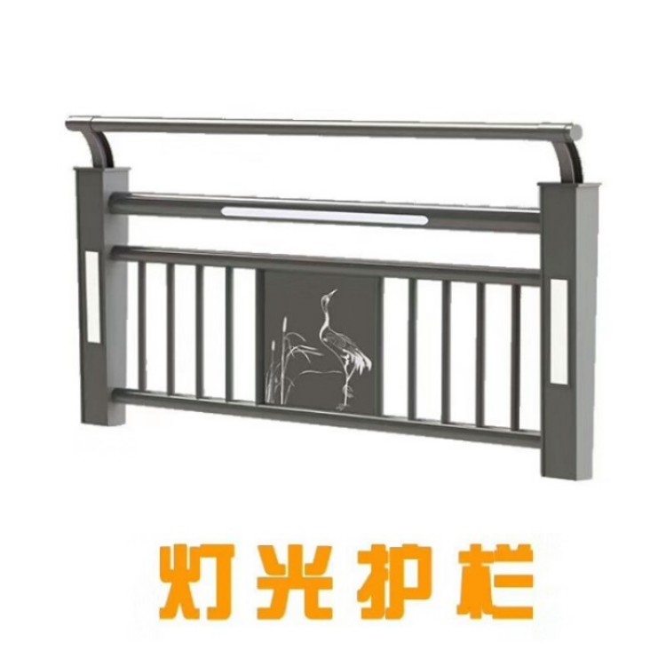 宜昌燈光鋁合金護欄-聊城星河金屬