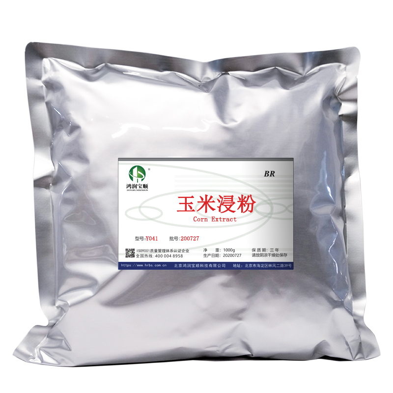 天津玉米浸粉定制 批次穩(wěn)定