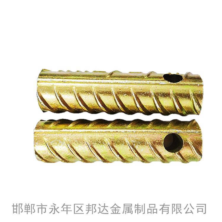 蕪湖PC螺紋鋼套筒加工