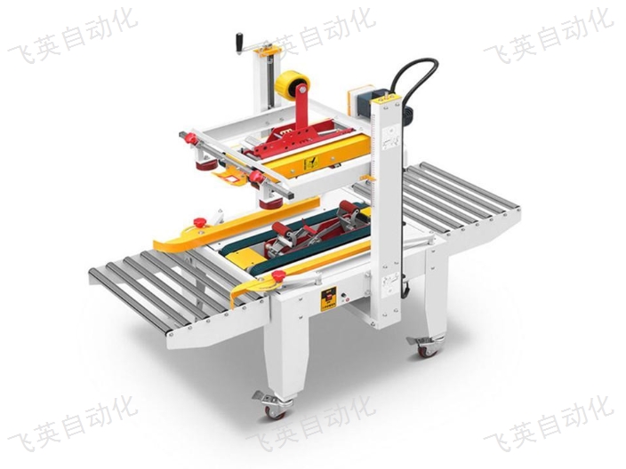 海南泡沫箱封箱机怎么用 欢迎来电 飞英自动化设备供应