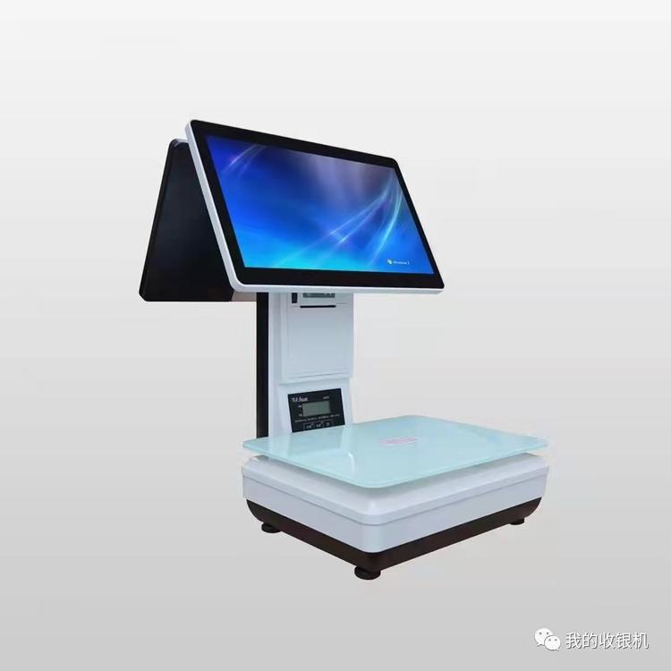 水吧收款機(jī)型號(hào) 智能機(jī) 性能穩(wěn)定可靠