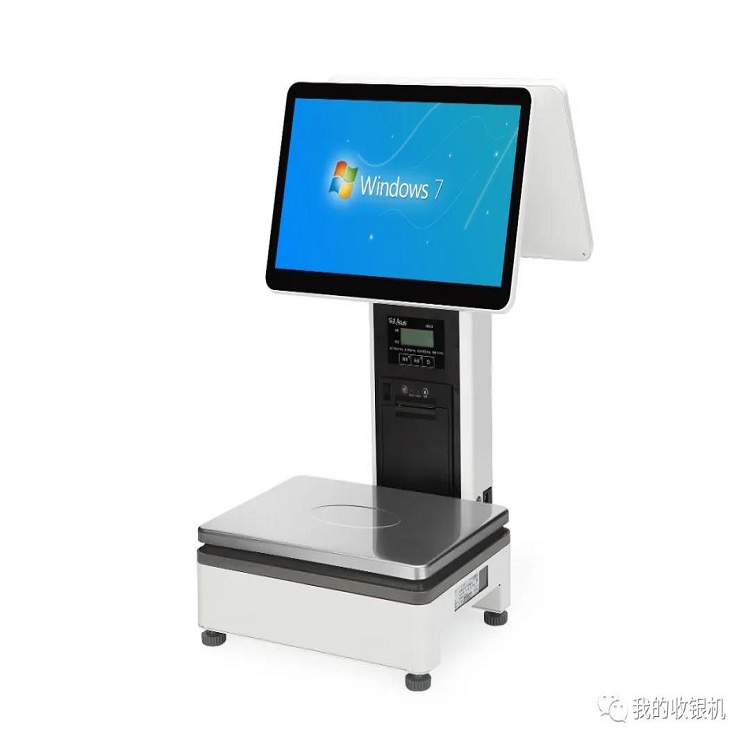 日照帶秤收銀一體秤