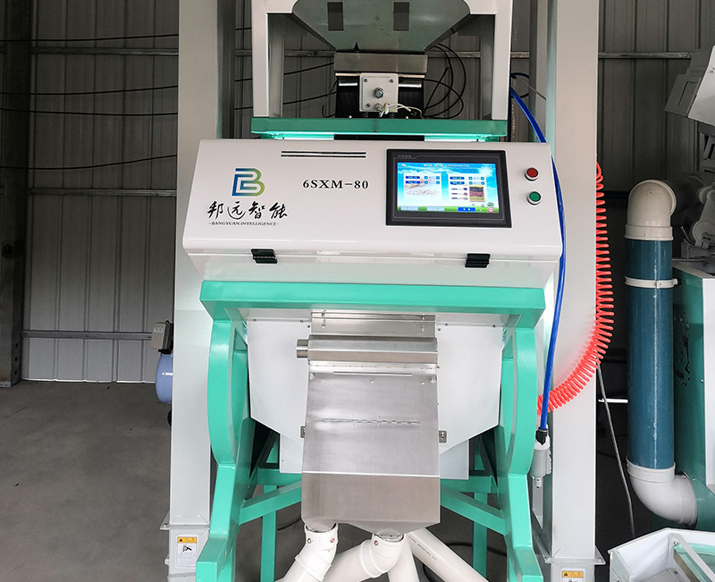 鄭州色選機-合肥邦遠-塑料色選機
