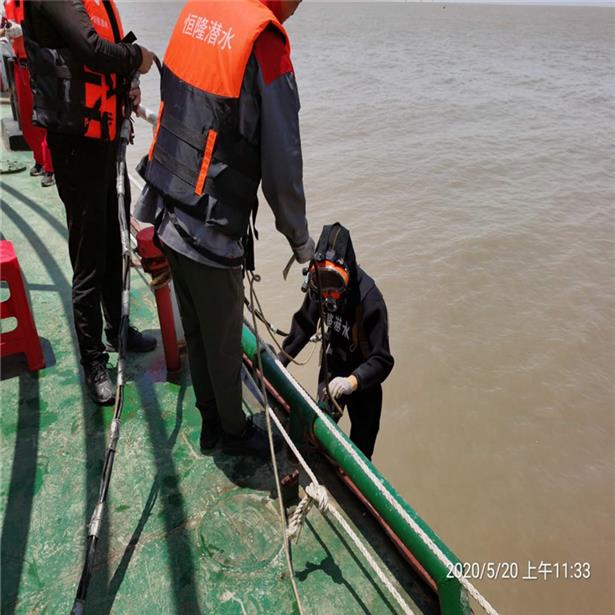 维修点空气能热水器下载