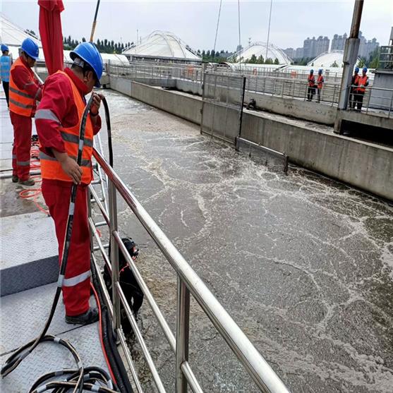 地下室渗水维修方案