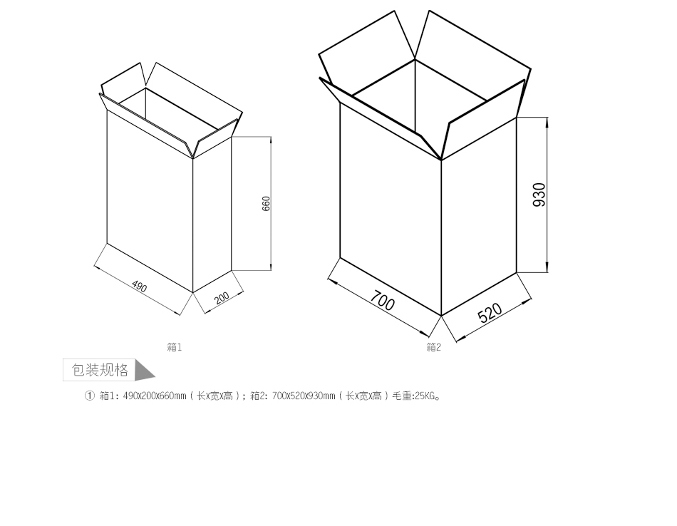 兰州压力罐便捷式洗眼桶厂家