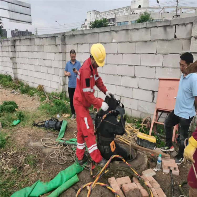 三明市蛙人封堵管道公司-水下施工專線