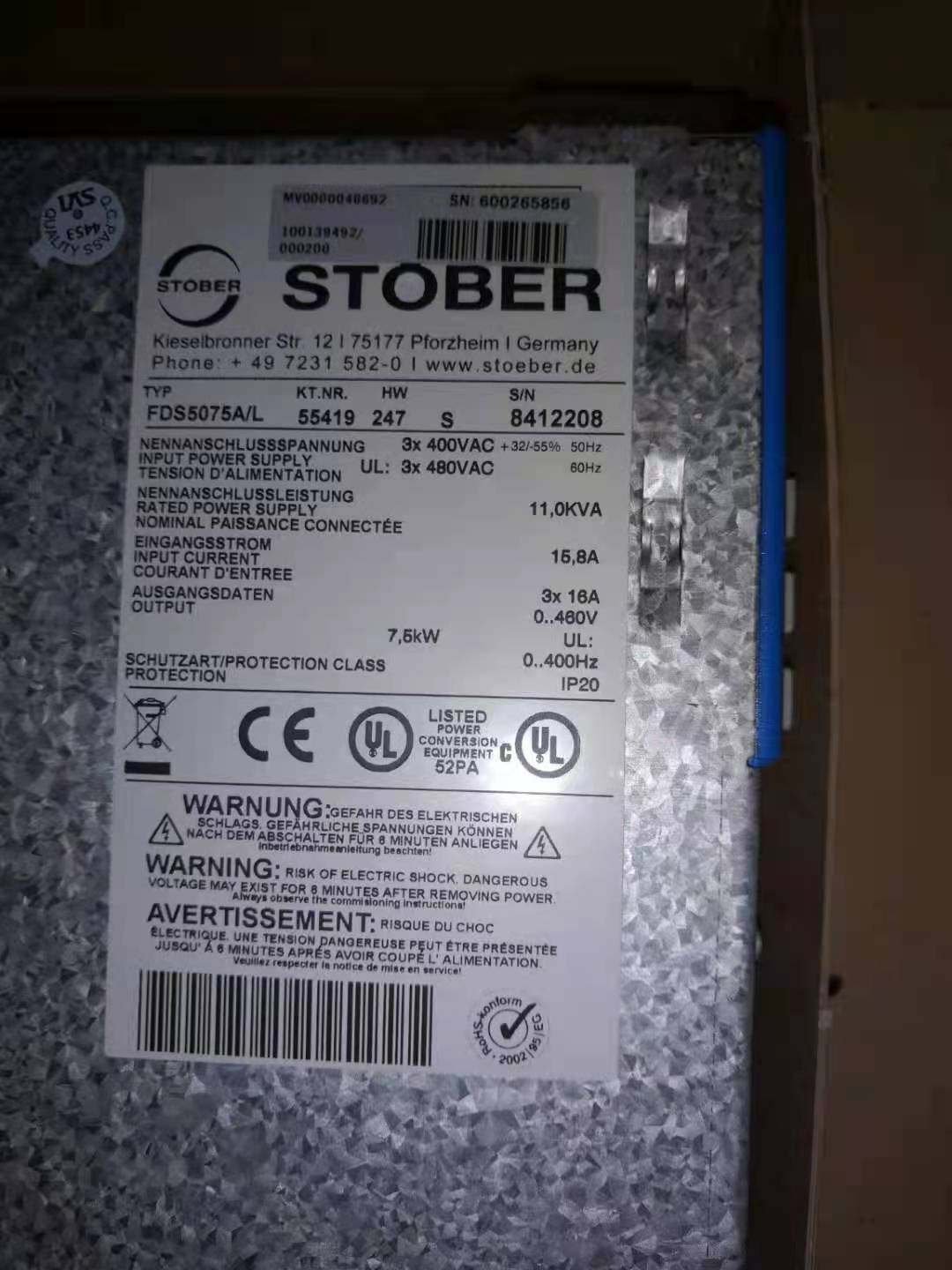 SDS4071 STOBER驅動器 有效地節約用電