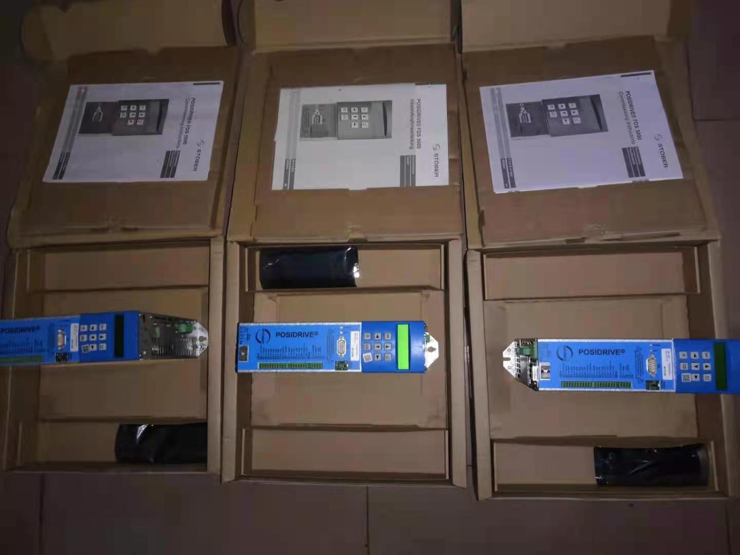 MDS5370A/L 德國斯德博 使用壽命長