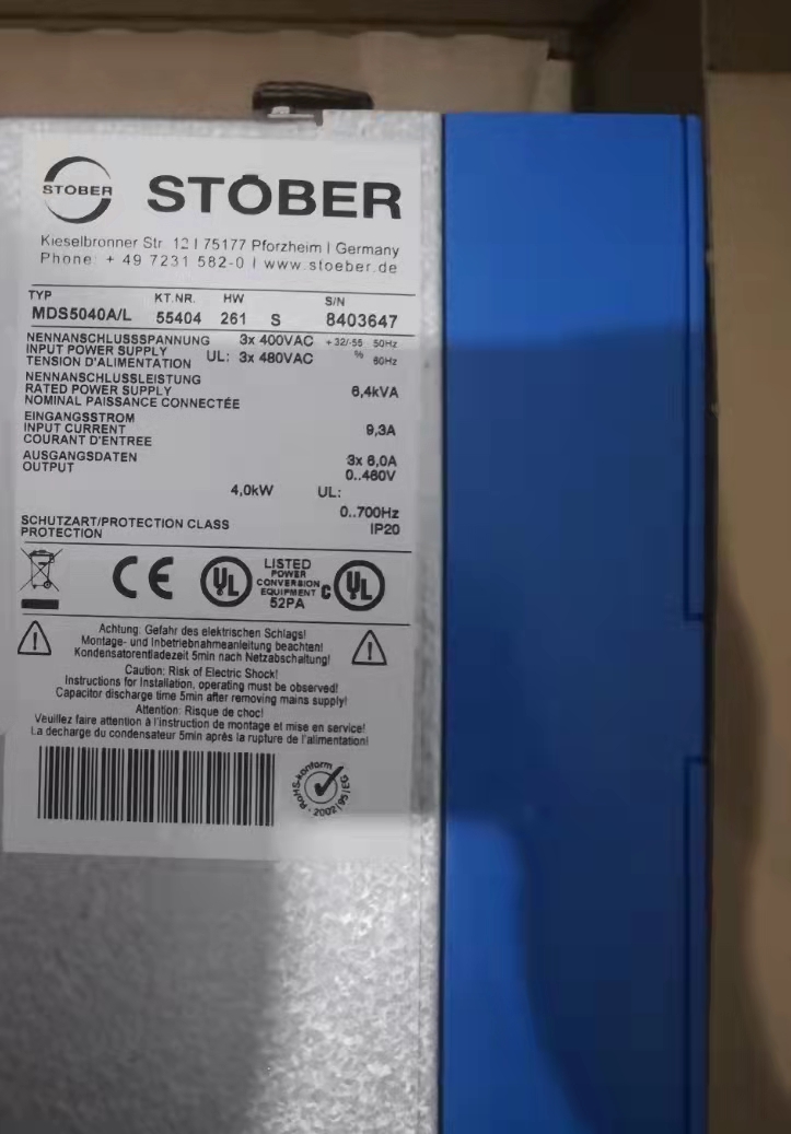 FBS4008/B STOBER伺服驅動器 產品配置完善