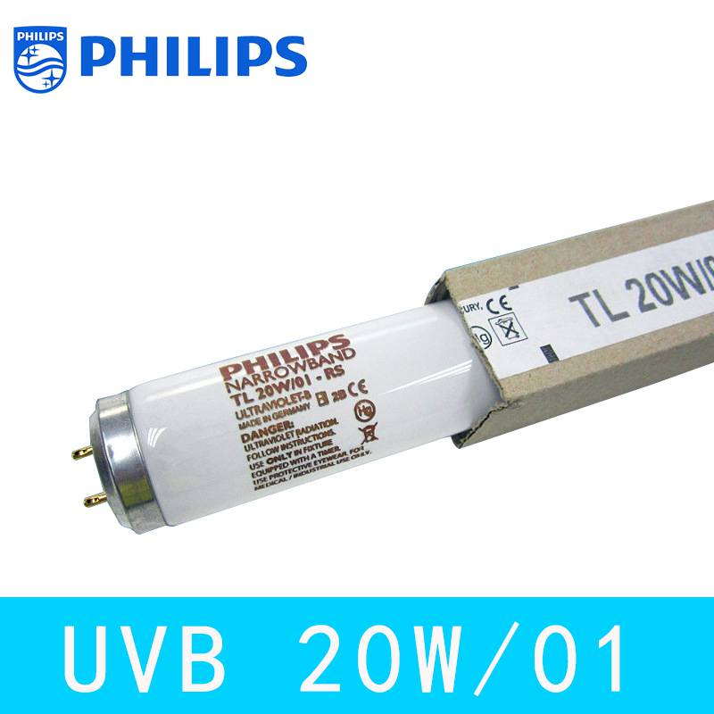 PHILIPS飞利浦 UVB TL 20W/01 窄谱 25x1紫外线医疗灯管