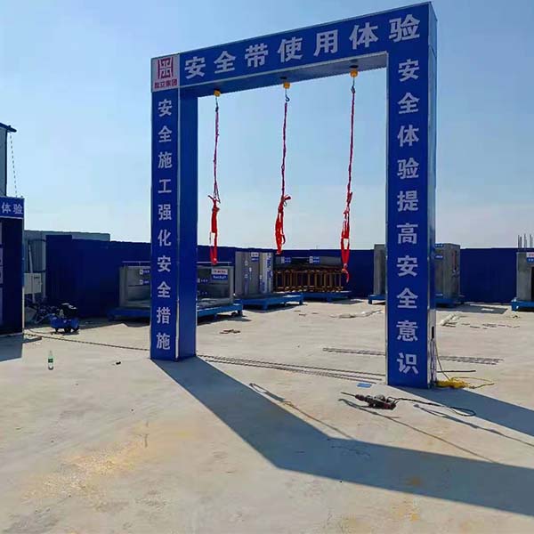 vr建筑安全體驗(yàn)館設(shè)施-天津建筑安全體驗(yàn)館設(shè)施-利永建筑工程