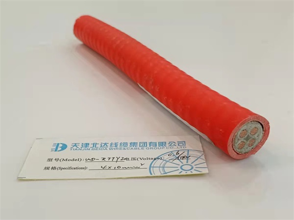 山東特種線纜-北達電纜-特種線纜直銷