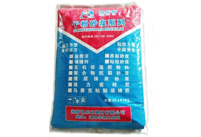 益膠泥批發-海口凱樂利建材-三亞益膠泥