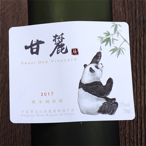 不干胶标签印刷