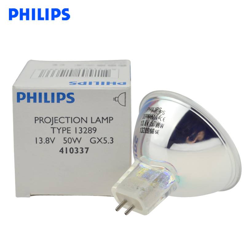 PHILIPS飞利浦卤素灯杯13289 13.8V50W GX5.3生化分析仪器灯杯