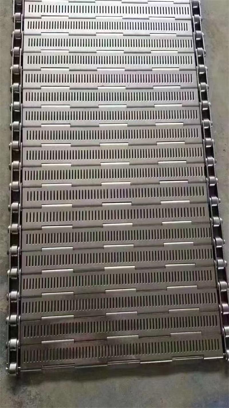 沖孔鏈板廠家-魯冠機械-沖孔鏈板