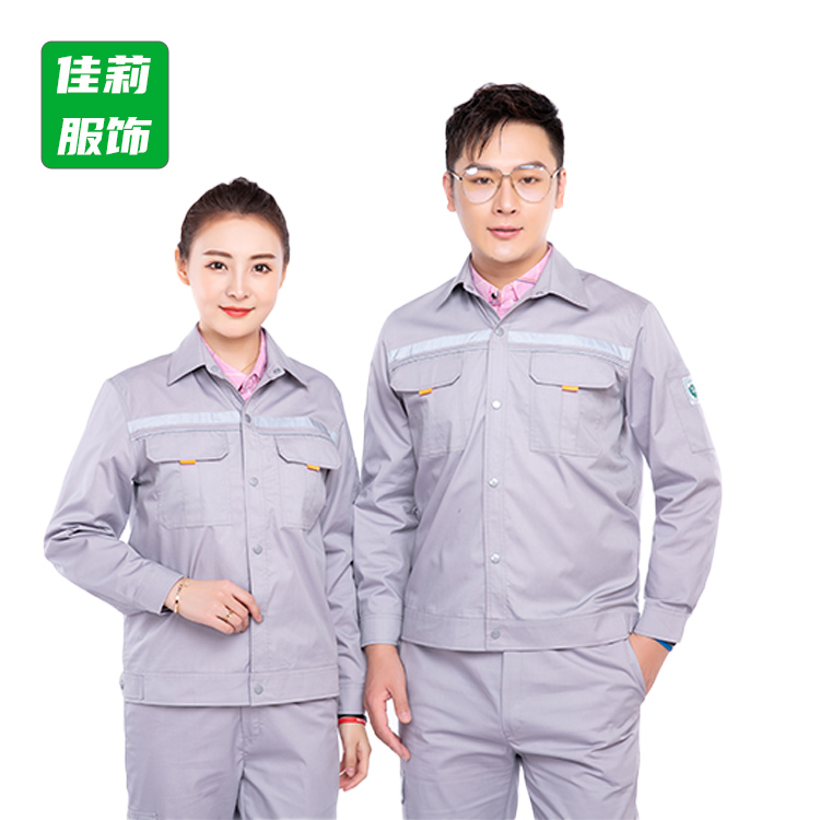 食品廠制服廠家-珠海制服廠家-佳莉時尚帥氣