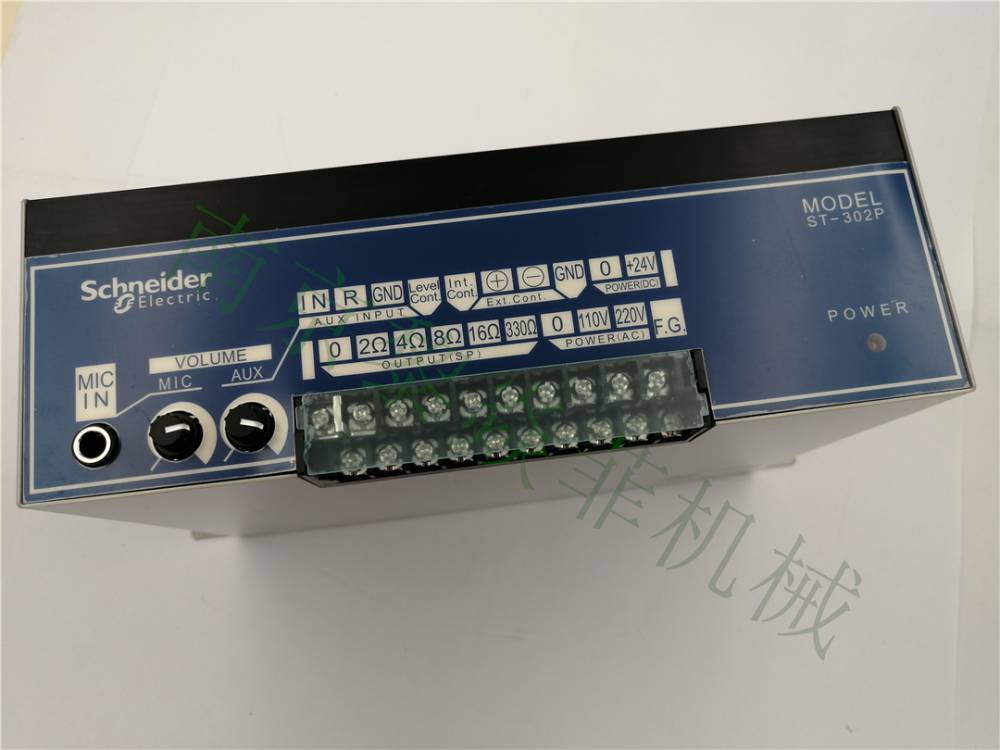 ARROW 单灯多色LED指示灯 锥形扬声器 ASCB-24Y