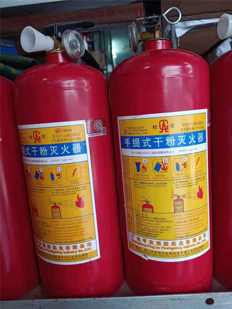 萬頃沙*過期換粉換新可以用多少年-南助安好口碑