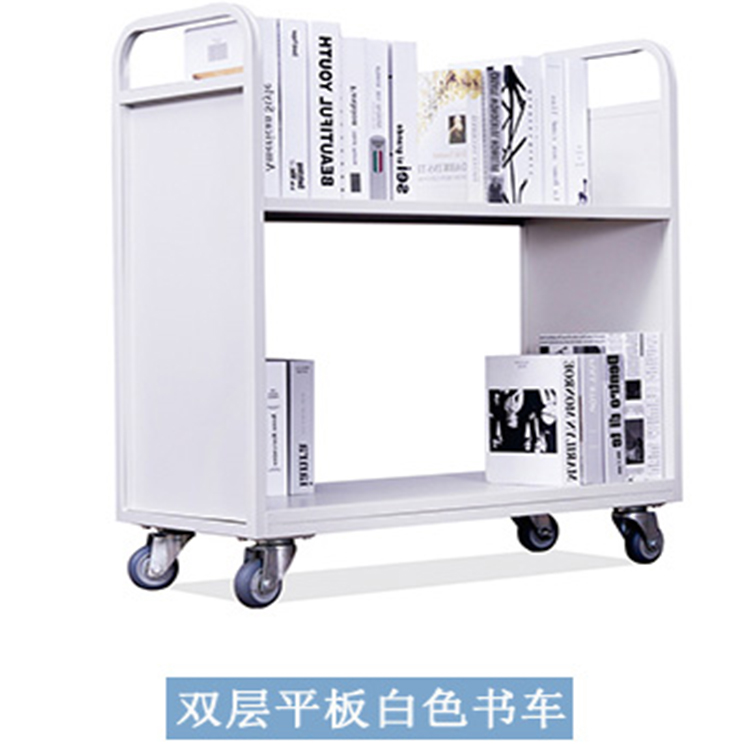 自動檔案書車架-重慶東瑞辦公家具-自動檔案書車架廠家