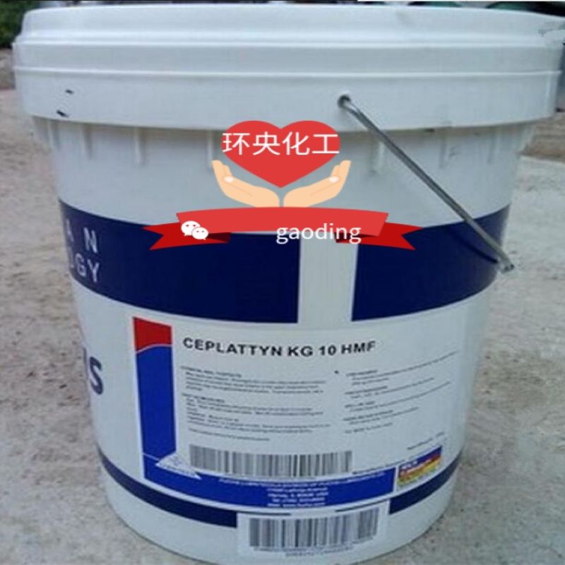 潤滑脂STABYL EOS E2儲存要求 潤滑脂