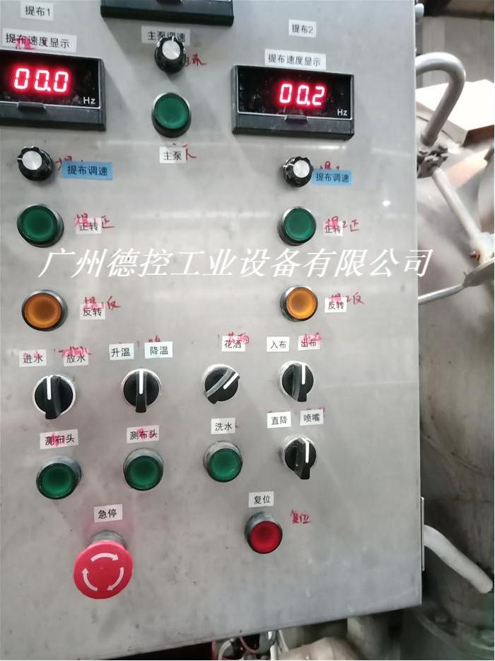 自動(dòng)化設(shè)備改造廠家-設(shè)備改造廠家-廣州德控
